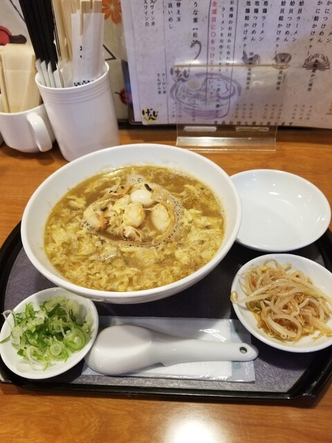 かにラーメンの蟹笑 旧店名 かにラーメンのげんじ 壺川 ラーメン ネット予約可 食べログ