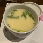 Usuki Yuno Sato - 茶碗蒸し