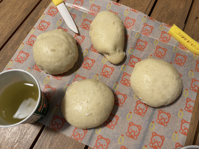 永井酒饅頭店 上野原 和菓子 食べログ