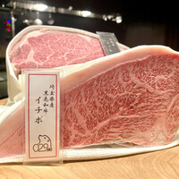 麻布 kumasan - 