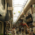 Darumaya Mochigashiten - 十条の商店街
