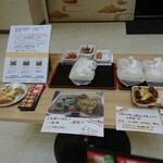 中華食堂 晴天大成 - 店頭左側 ポップ モーニング・お弁当コーナー