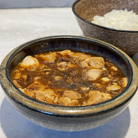 CINA New Modern Chinese - 