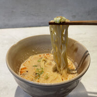 CINA New Modern Chinese - 