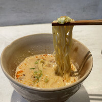 CINA New Modern Chinese - 