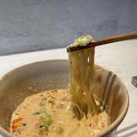 CINA New Modern Chinese - 