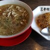 三豊麺 斬 西昆陽店