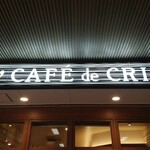 CAFE de CRIE - 