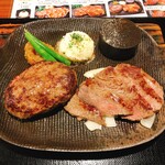 ハンバーグ&ステーキ 腰塚 - タルタルハンバーグ&腰塚ステーキ（3,100円）