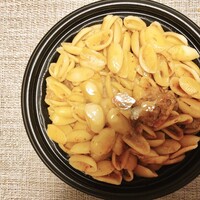 カステリーナ - 