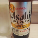 Sushi Ichigo - ノンアルコールビール