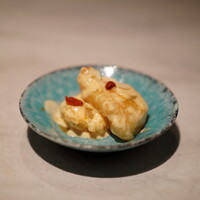 CINA New Modern Chinese - 