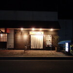 まる - 