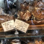 スーリープー - 