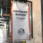 HANDSOME BURGER - 