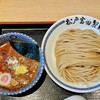 松戸富田製麺 ららぽーとTOKYO-BAY店