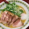 カレーうどん屋 咲々 - 