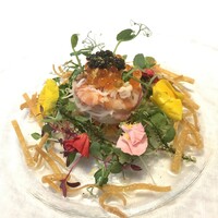 新華 - 
