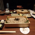寧々家 - 