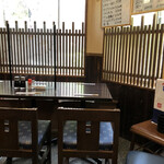 Rakushou - テーブル席