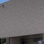 Sakudaira Parking Area (Kudari)