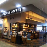 スターバックス・コーヒー - 