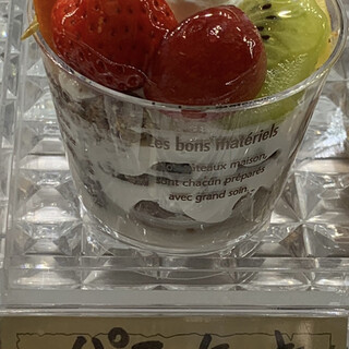 北九州市八幡西区で人気のケーキ ランキングtop 食べログ 北九州市八幡西区で人気のケーキ ランキングtop 食べログ
