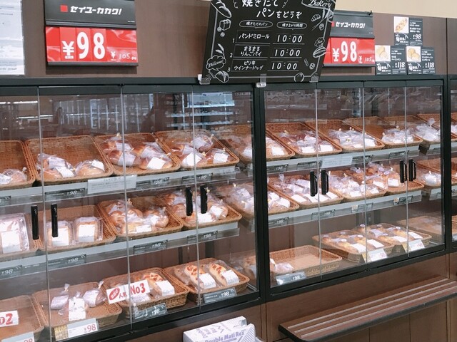 Seiyu 犬山 小牧 春日井周邊 其他 食べログ 繁體中文