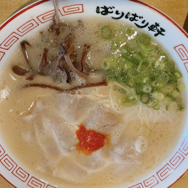 博多らーめん ばりばり軒 一宮本店 妙興寺 ラーメン 食べログ 博多らーめん ばりばり軒 一宮本店 妙興寺 ラーメン 食べログ
