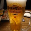 Hamayaki Hokkaidou Uoman - 生ビール