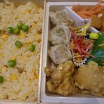 崎陽軒 - （2021/2月）「炒飯弁当」