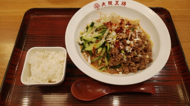 Osaka Osho Komeike Ten photo 4