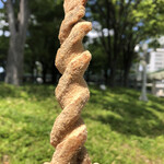 パン・デ・フィロゾフ - バトンシュクレ120円