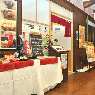 JR高崎駅東口すぐ【ヤマダ電機LABI1高崎5F】