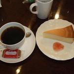 カフェＧＴ 軽井沢 - チーズケーキ　とブレンドコーヒー