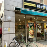 Dotoru Kohi Shoppu - 駅至近。