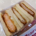 新宿さぼてん - 料理写真: