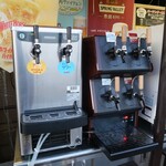 ルーフトップ・ビアガーデン - 