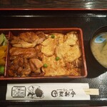 登利平 - 鳥めし松重♪