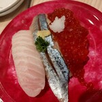 Sushidokoro Nagoyakatei - 