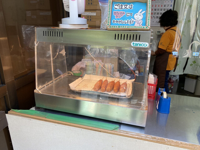 Gift & Food Asante photo 3