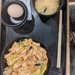 ゆめタウン - 