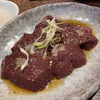 Yakiniku Takuma - 