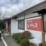 蕎麦家いごころ - 