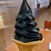 神だこ - 石炭ソフトクリーム