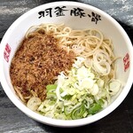 麺屋 庄太 - 