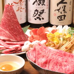 Ginza Shabu Ki Kuroge Wagyuu Shabu Shabu Sukiyaki Semmon Ten - 三大和牛食べ比べの【すき焼きセット】