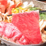 Koube gyuu matsuzakaushi ittou gaiginza shabuki - 三大和牛食べ比べの【すき焼きセット】