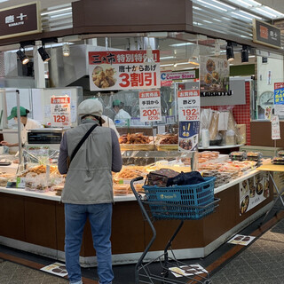 三ケ森駅でランチに使えるお店 ランキング 食べログ 三ケ森駅でランチに使えるお店 ランキング 食べログ