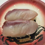 回転寿司すノ家 - ハマチ